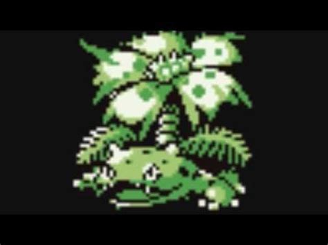 venusaur back sprite|Can we all just take a moment to look at the original .